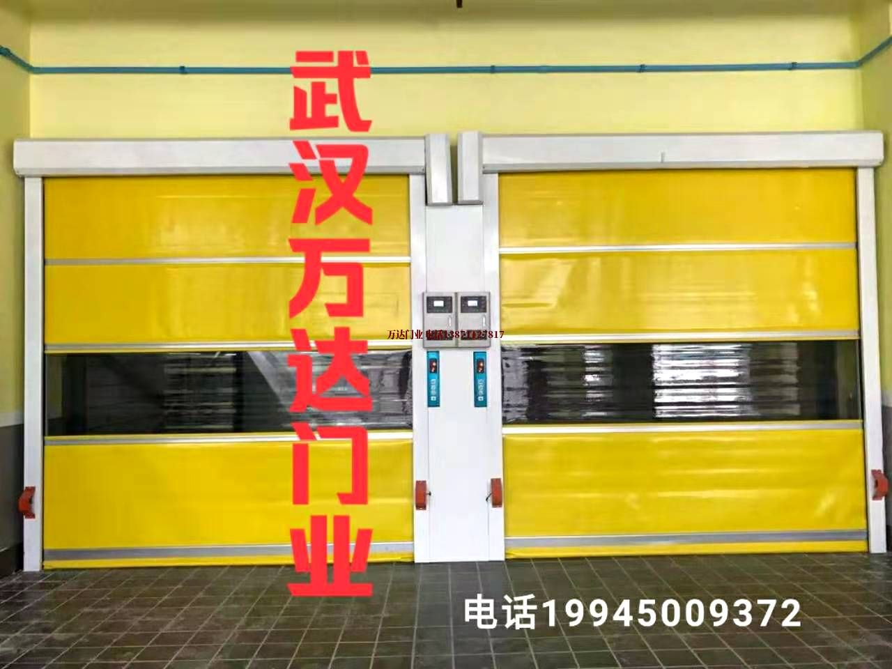 德兴柔性大门